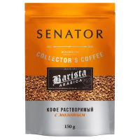  SENATOR Barista   .   150  ()