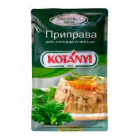 �������� Kotanyi ��� ������� � ������ 40 �� ������ ���(�������������)