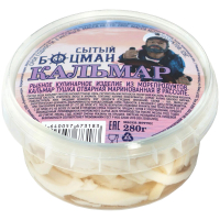 ������� � ������� ����� ������ 280� ��/�