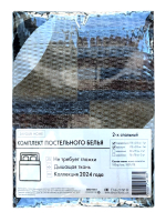 ��� ����� (���������) 2� ��. ��������� 100�/�2 (�����. 180*215, �����. 180*215, 2 ���. 50*70)