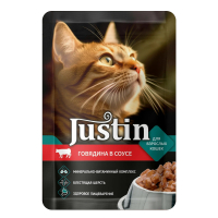   Justin     75  