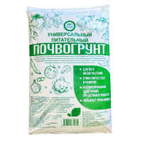 ������������� ����������� ����������, 65� ������� ��� ���(�������������)