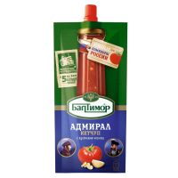 ������ �������� ���������, ������� 1��� 700�� ��� ����� ���