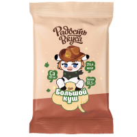 ��� ������� ��� 350� 20 ������� ����� �������� ��(�������������)