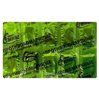 �������� �� ������� ����������� �������� 10 ��.�����! �������� ��������. ���������� ������� ��� (�������������)