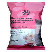 ����������� ������������ ������ ����������������� 5� (2 ��) � ������������ ��� ���������