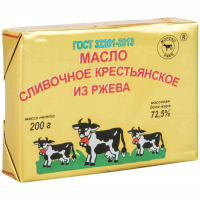      72,5 200  32261 2013   ()()
